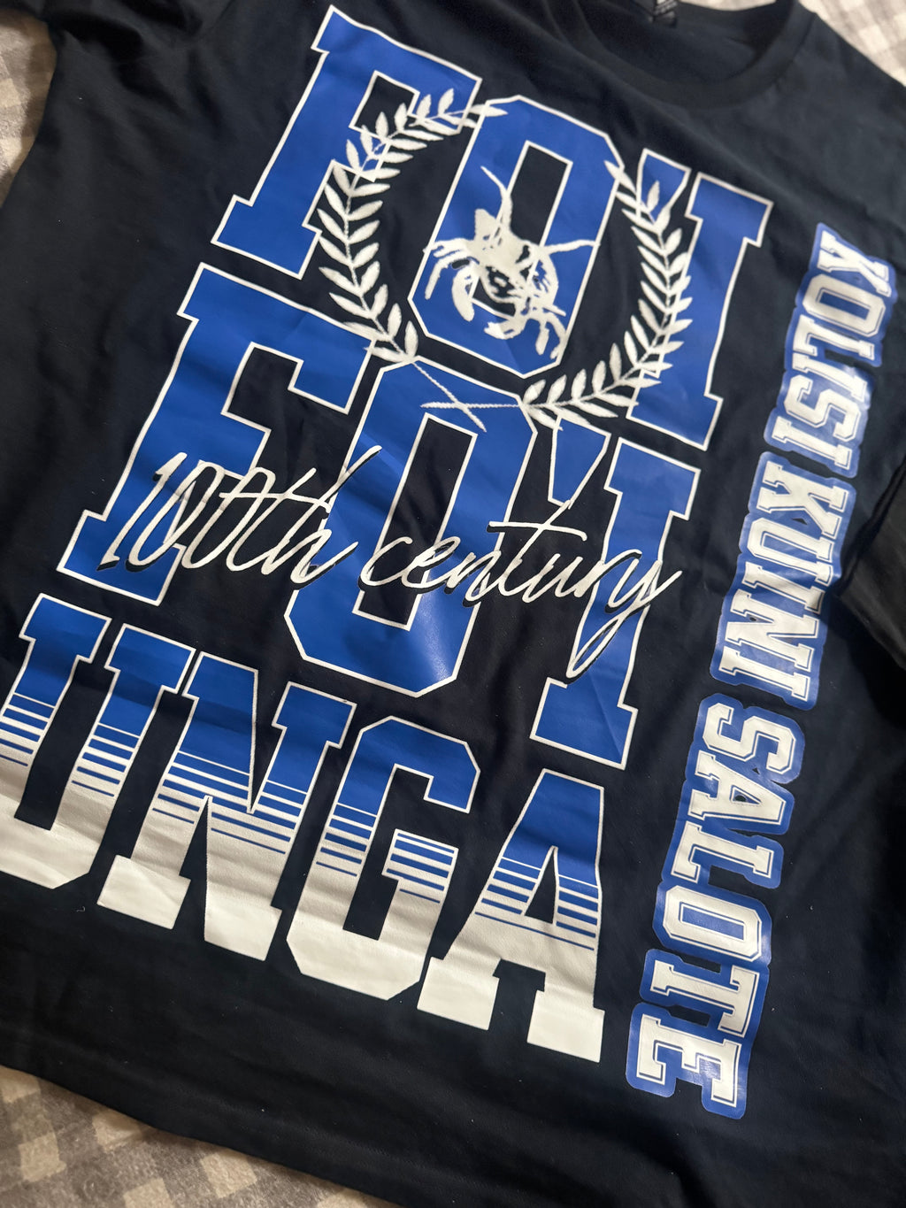 F.F.U QSC tee
